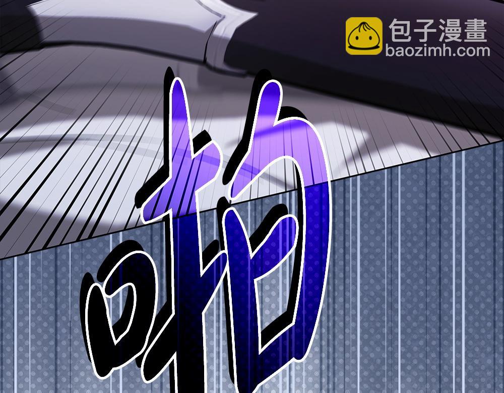 第31话 你是真傻吗?81
