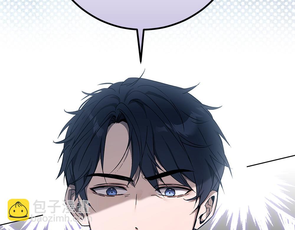 第31话 你是真傻吗?83
