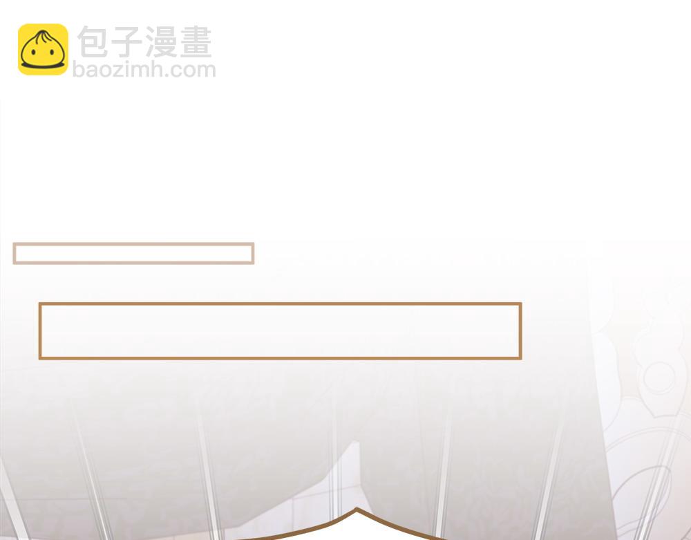 第31话 你是真傻吗?87