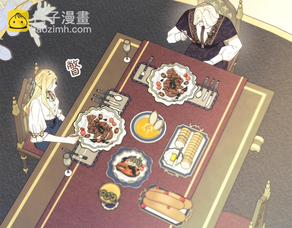 第33话 是我的错104