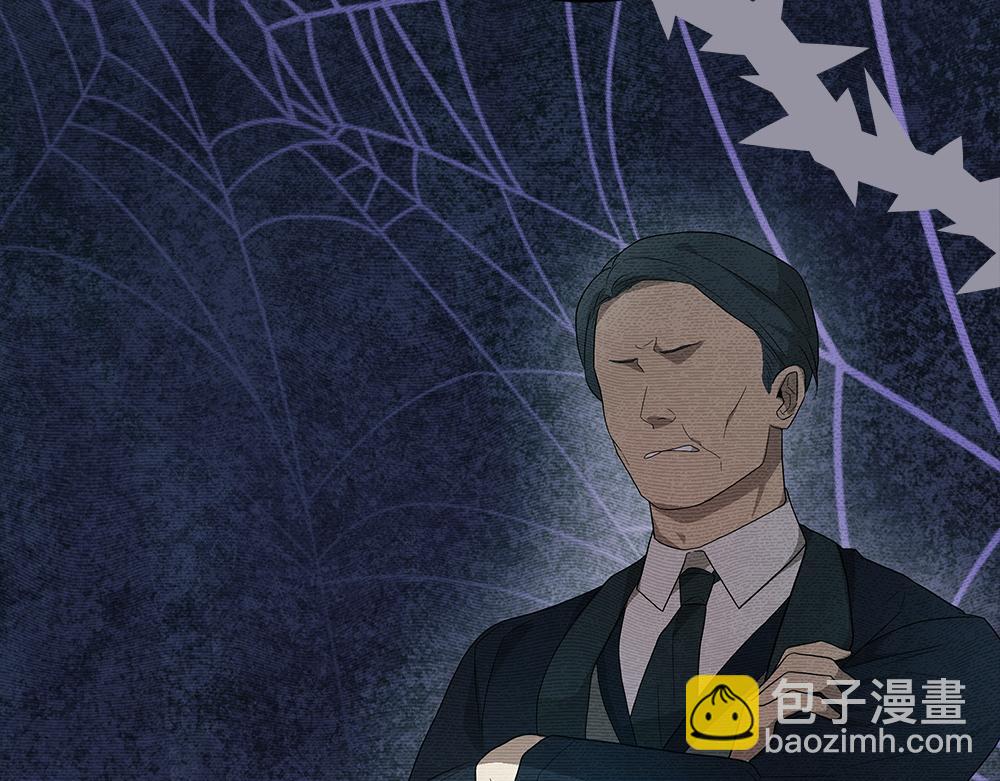 第33话 是我的错133
