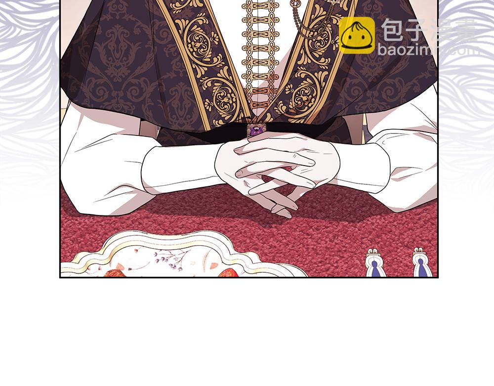第33话 是我的错148