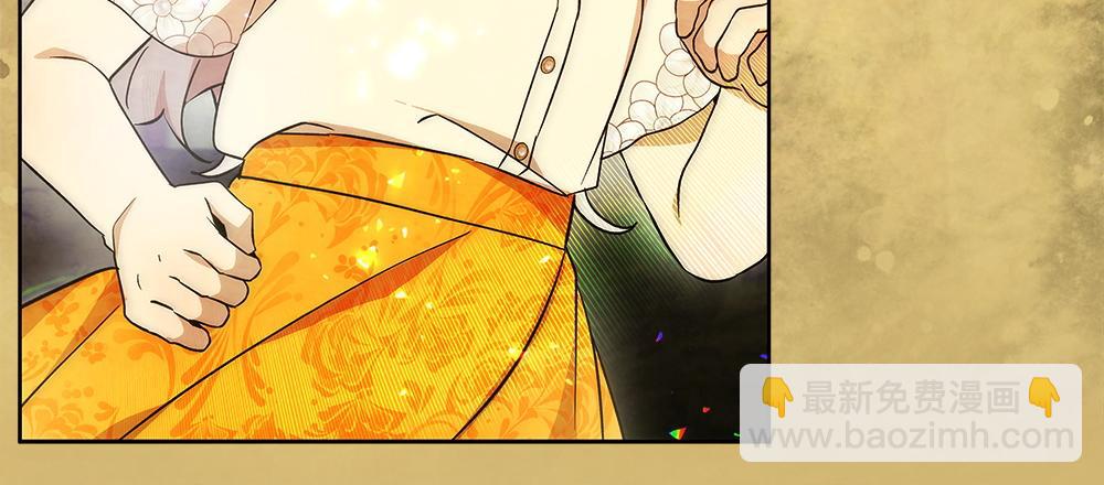 第33话 是我的错176