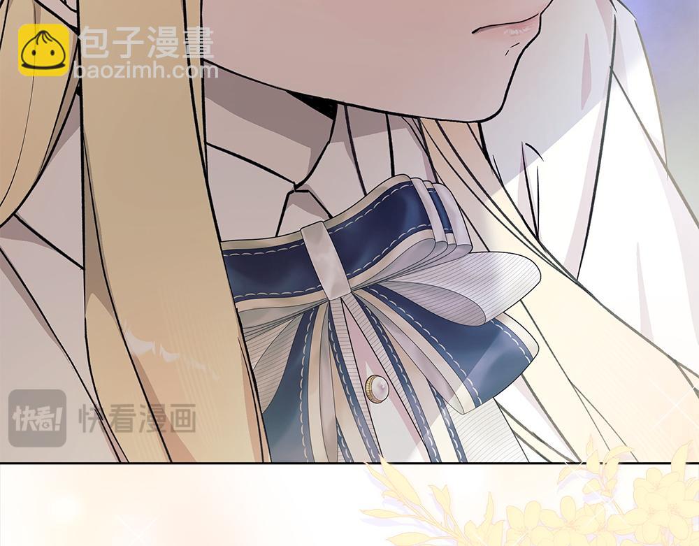 第33话 是我的错181