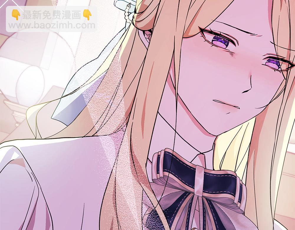 第33话 是我的错184