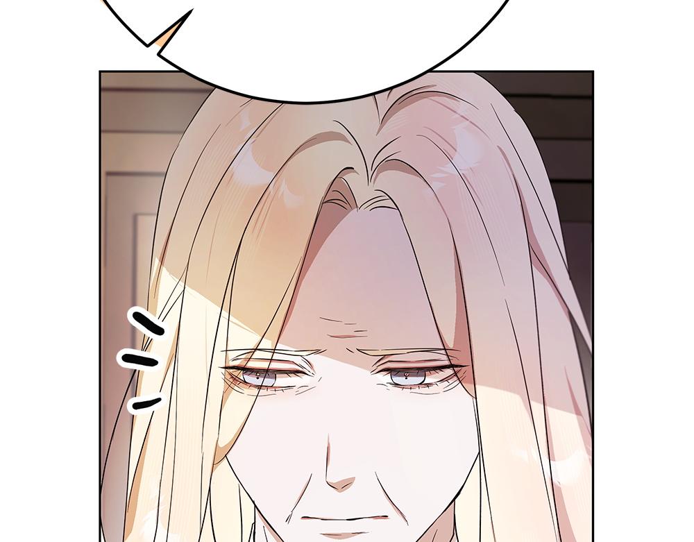 第33话 是我的错191
