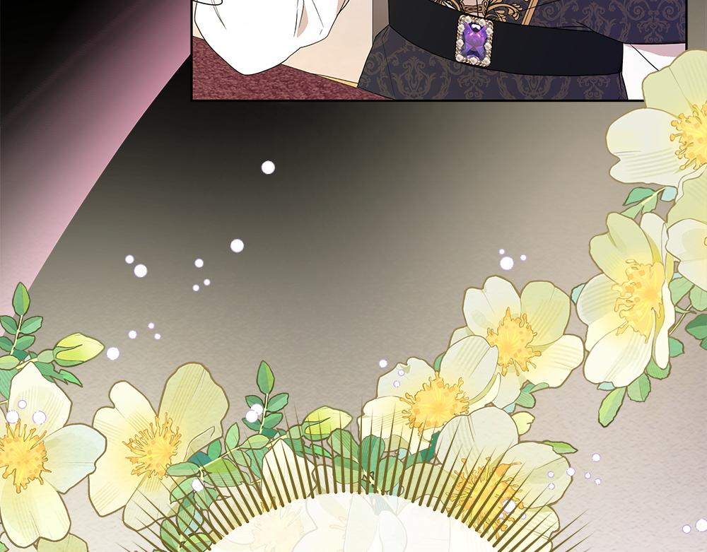 第33话 是我的错205