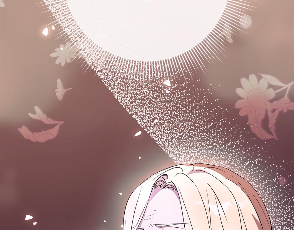 第33话 是我的错218