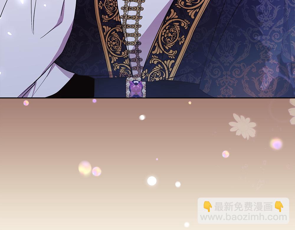 第33话 是我的错220
