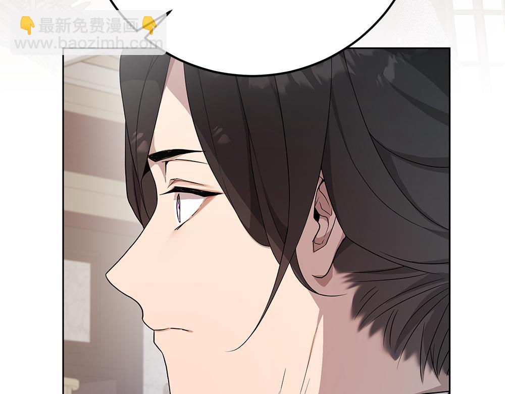 第33话 是我的错27