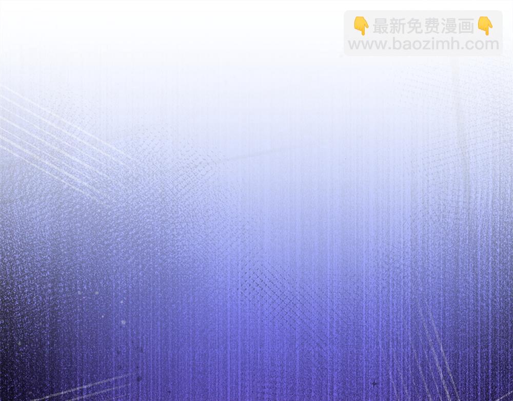 第33话 是我的错4