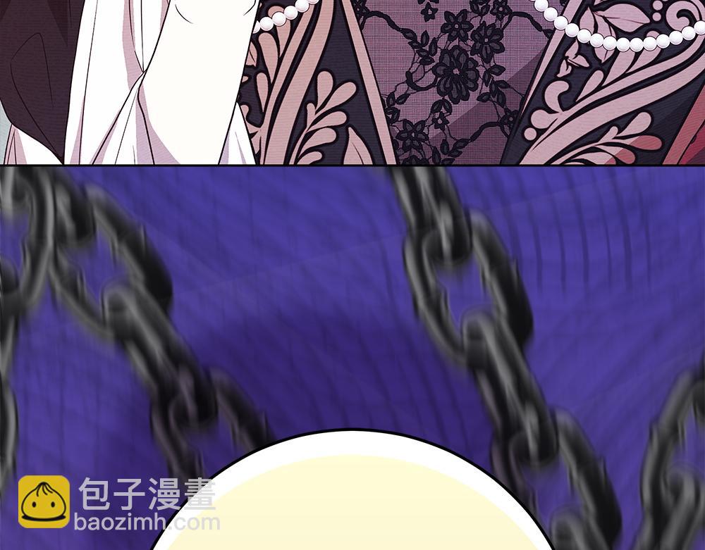 第33话 是我的错43