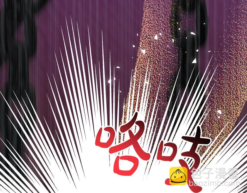 第33话 是我的错46