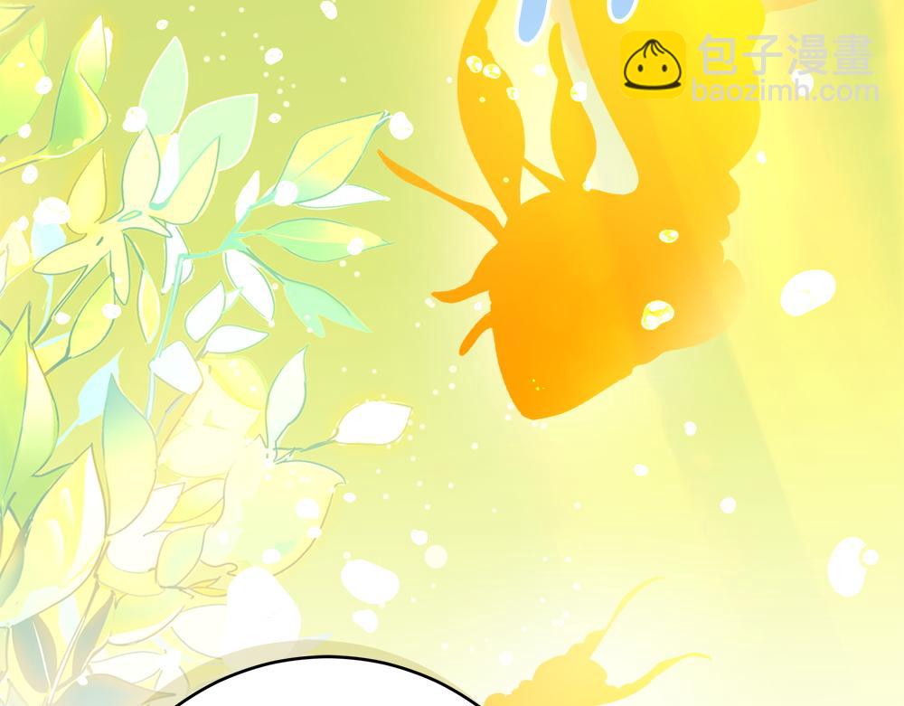 第33话 是我的错62