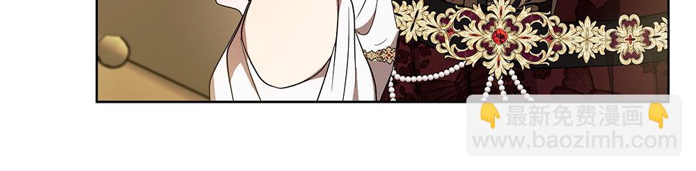 第33话 是我的错65