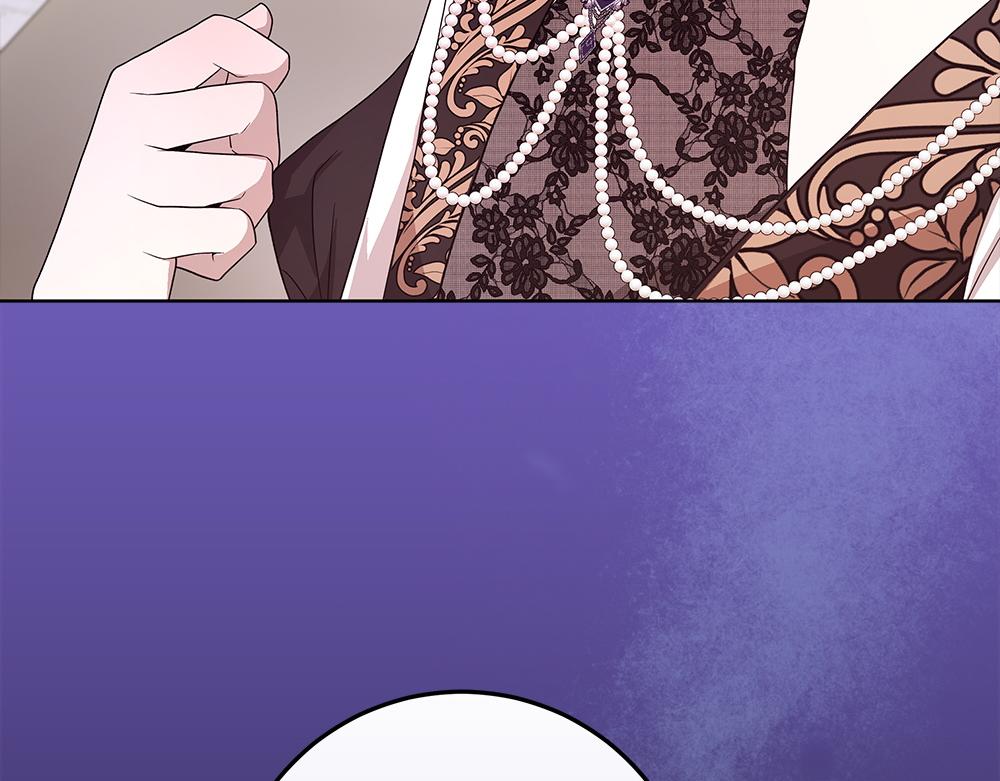 第33话 是我的错68