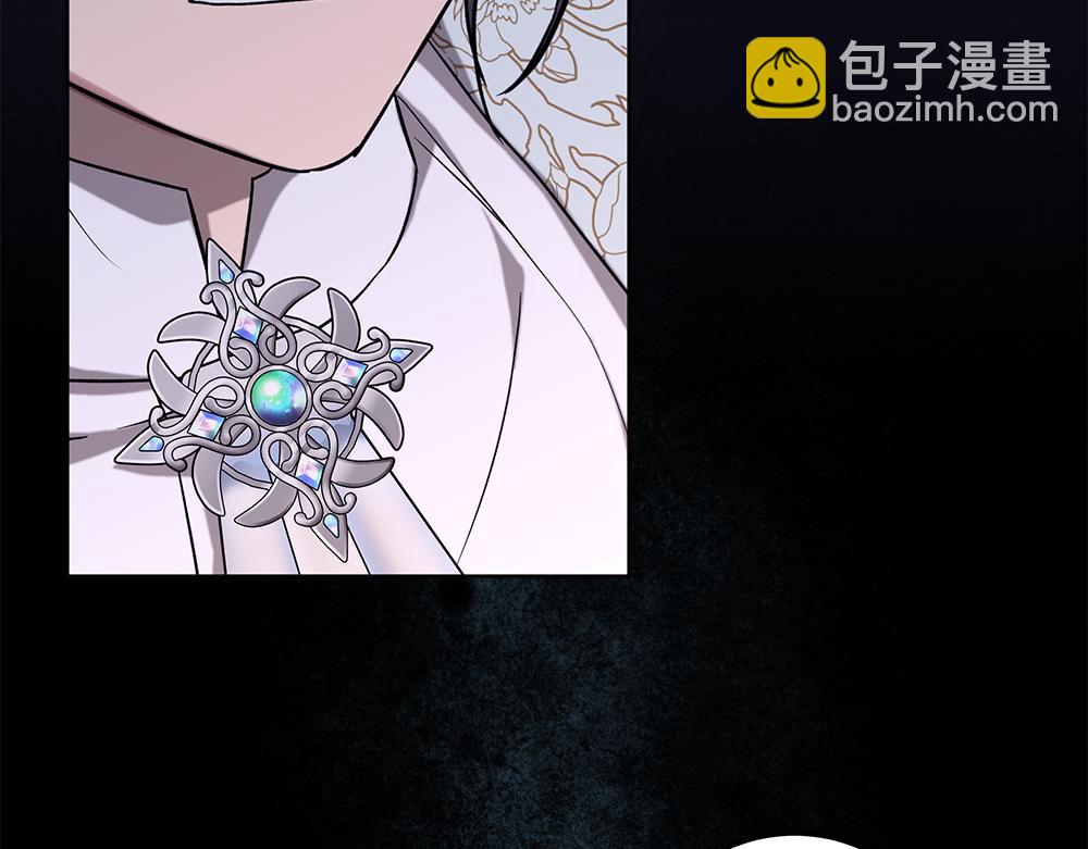 第33话 是我的错70