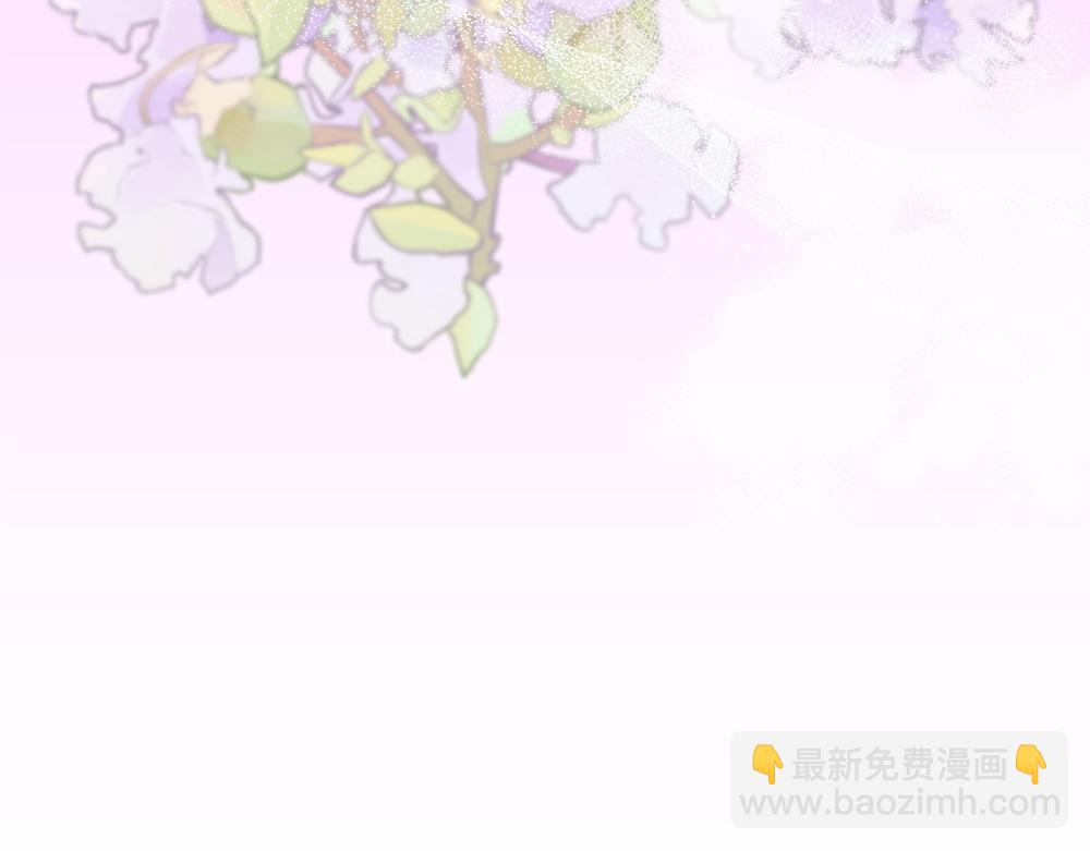 第33话 是我的错82