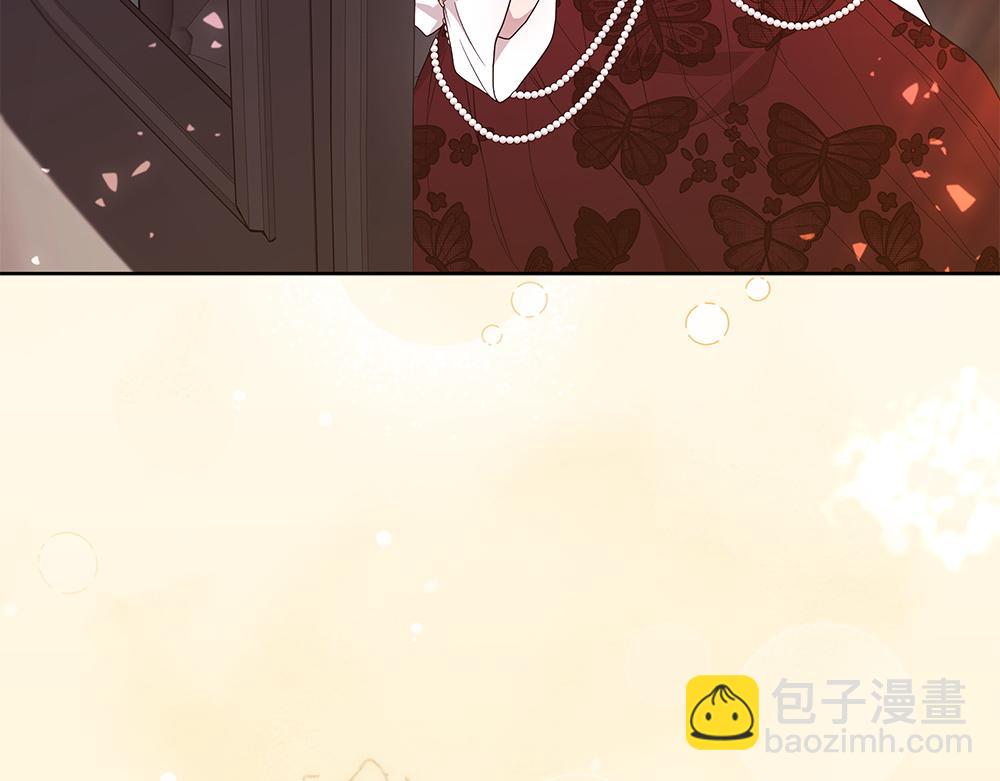 第33话 是我的错95