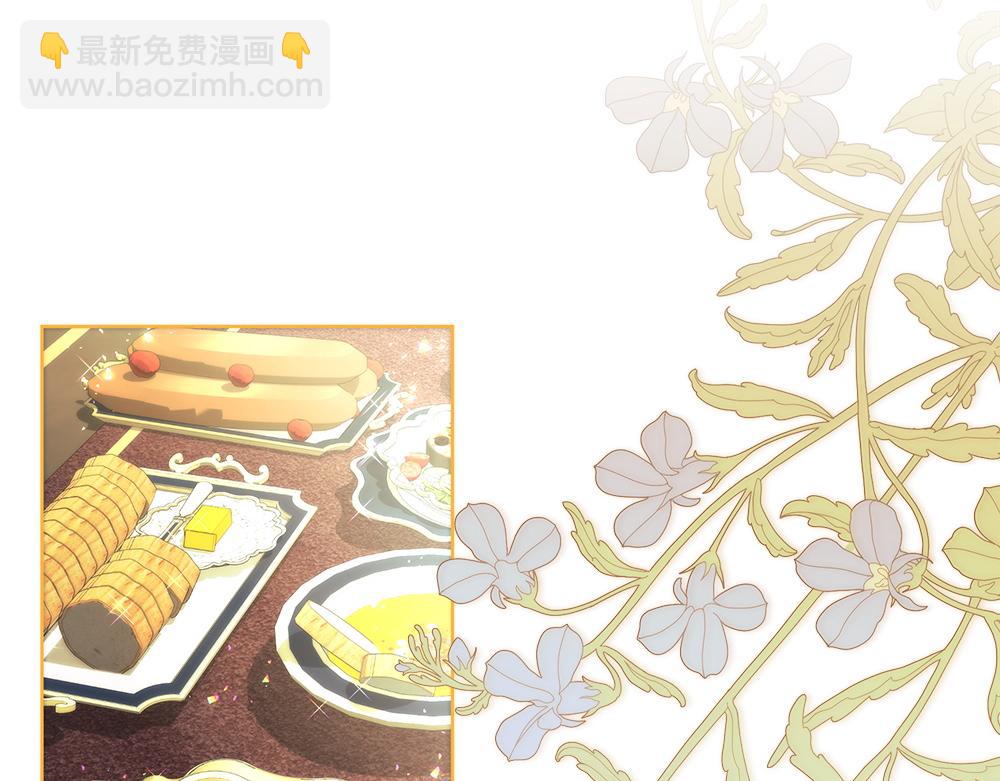 第33话 是我的错98