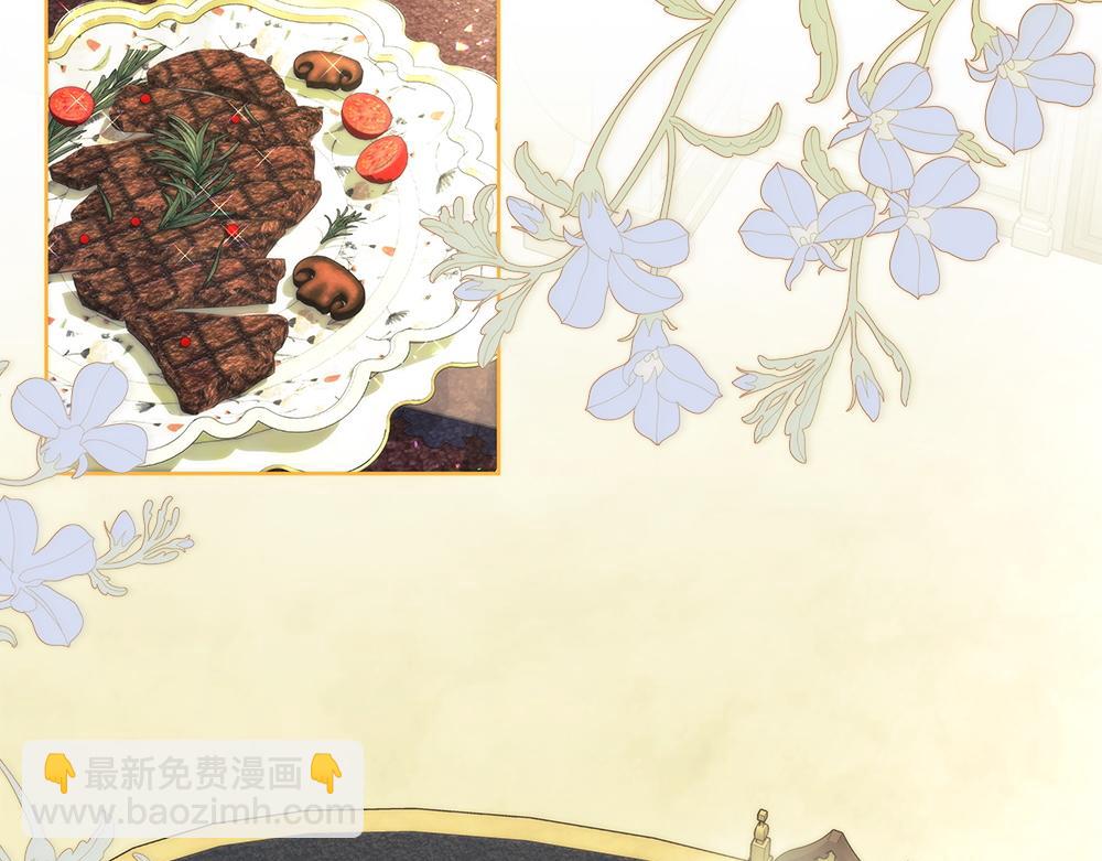 第33话 是我的错99