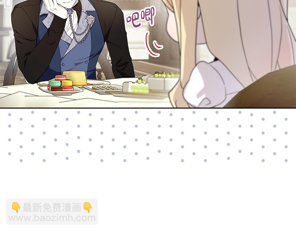 第37话 很像她122