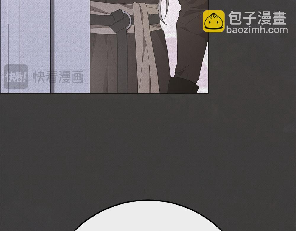 第37话 很像她158