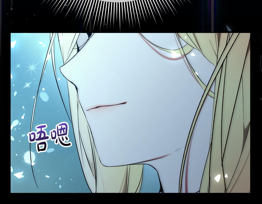 第37话 很像她200