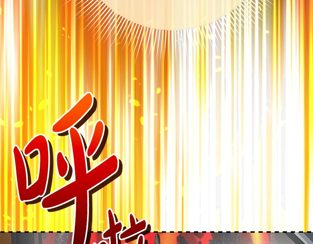 第37话 很像她57