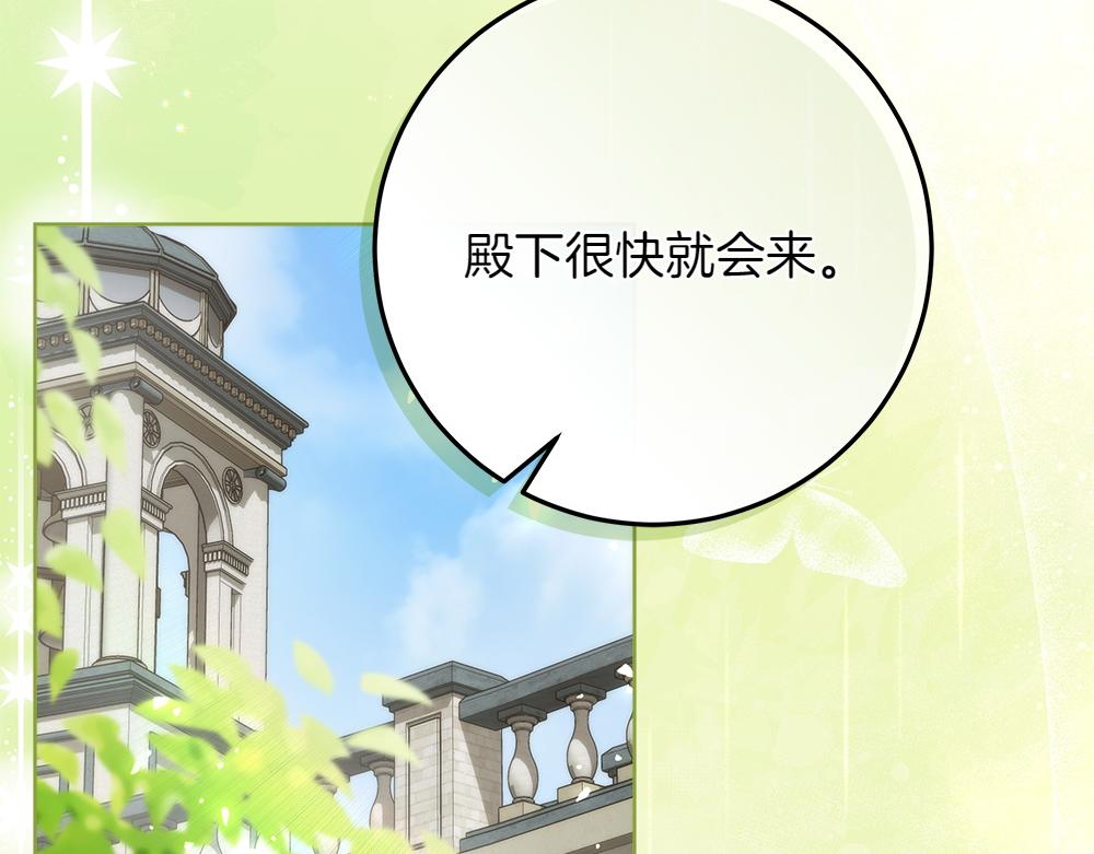 第39话 请愿117