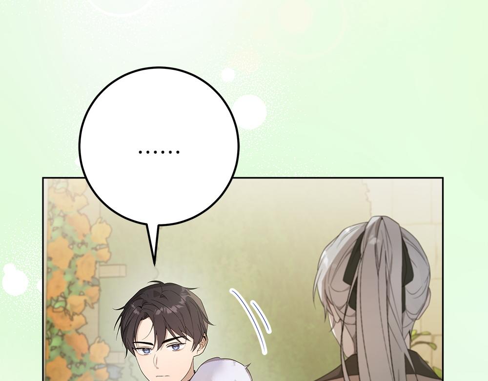 第39话 请愿136