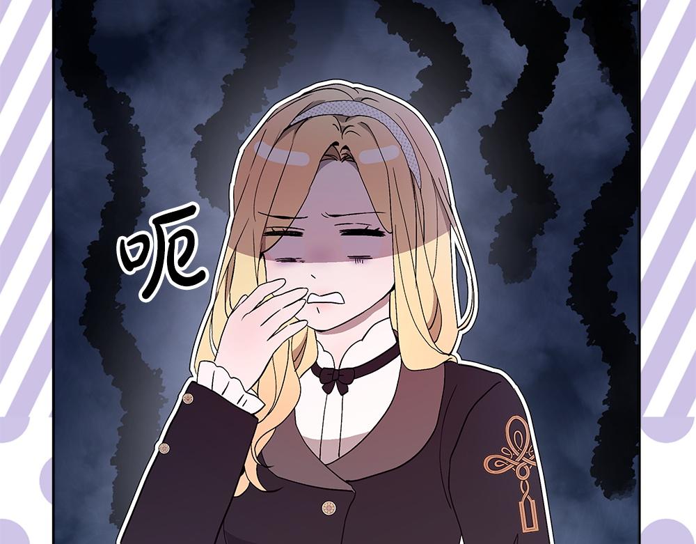 第39话 请愿150