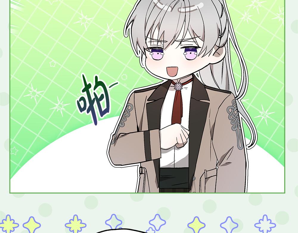 第39话 请愿169