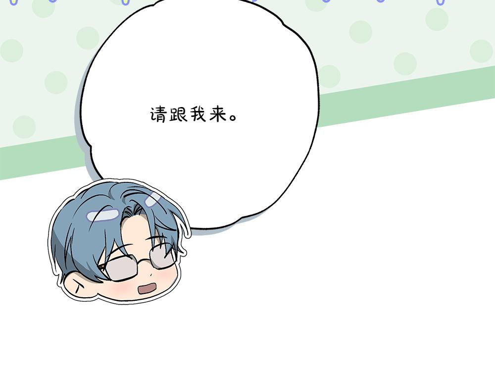 第39话 请愿170