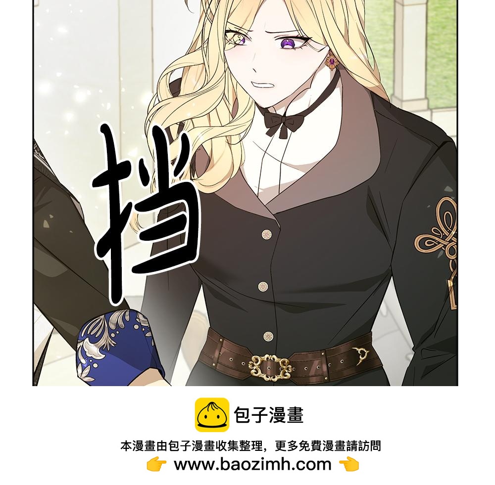 第39话 请愿175