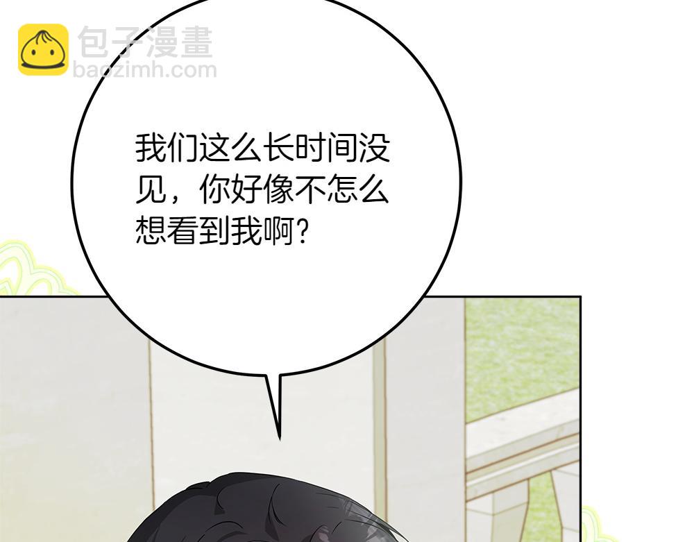 第39话 请愿184