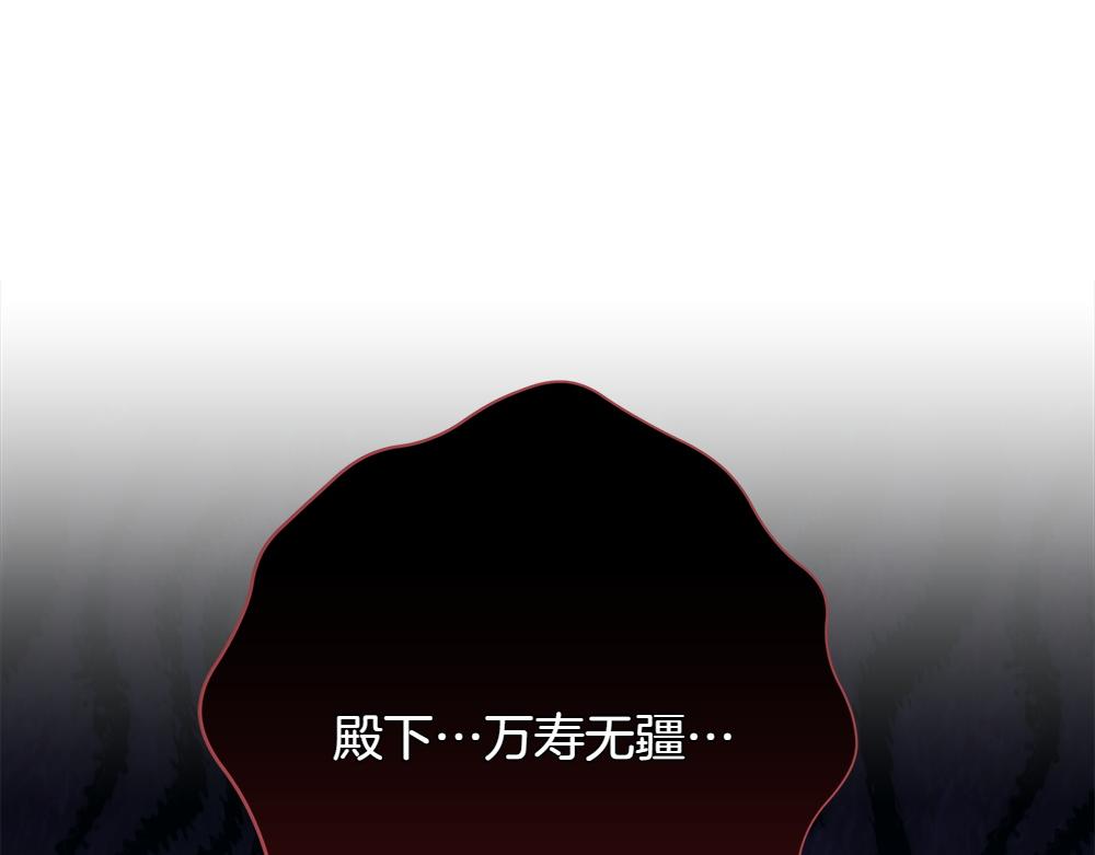 第39话 请愿193