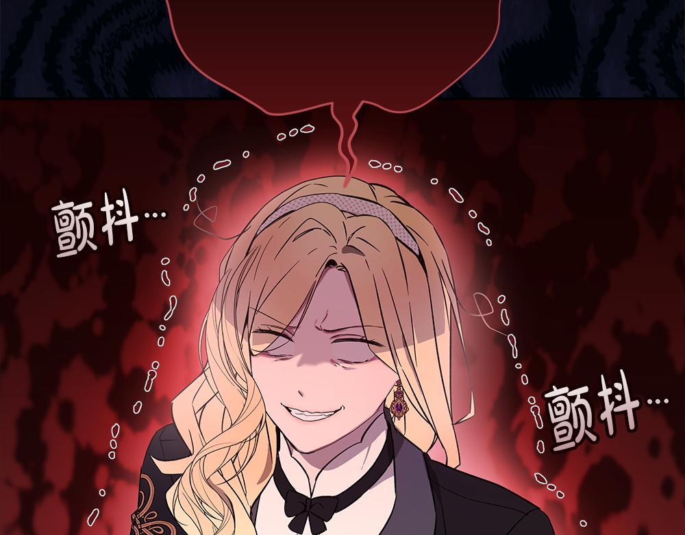 第39话 请愿194