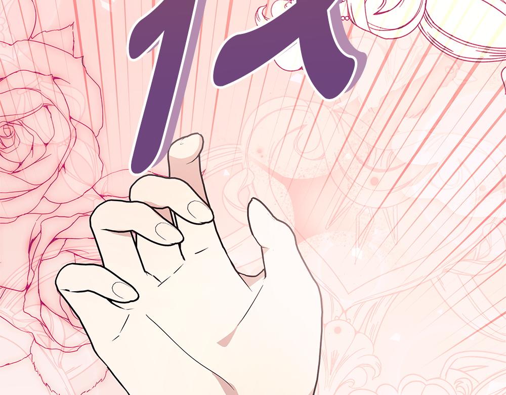 第39话 请愿204