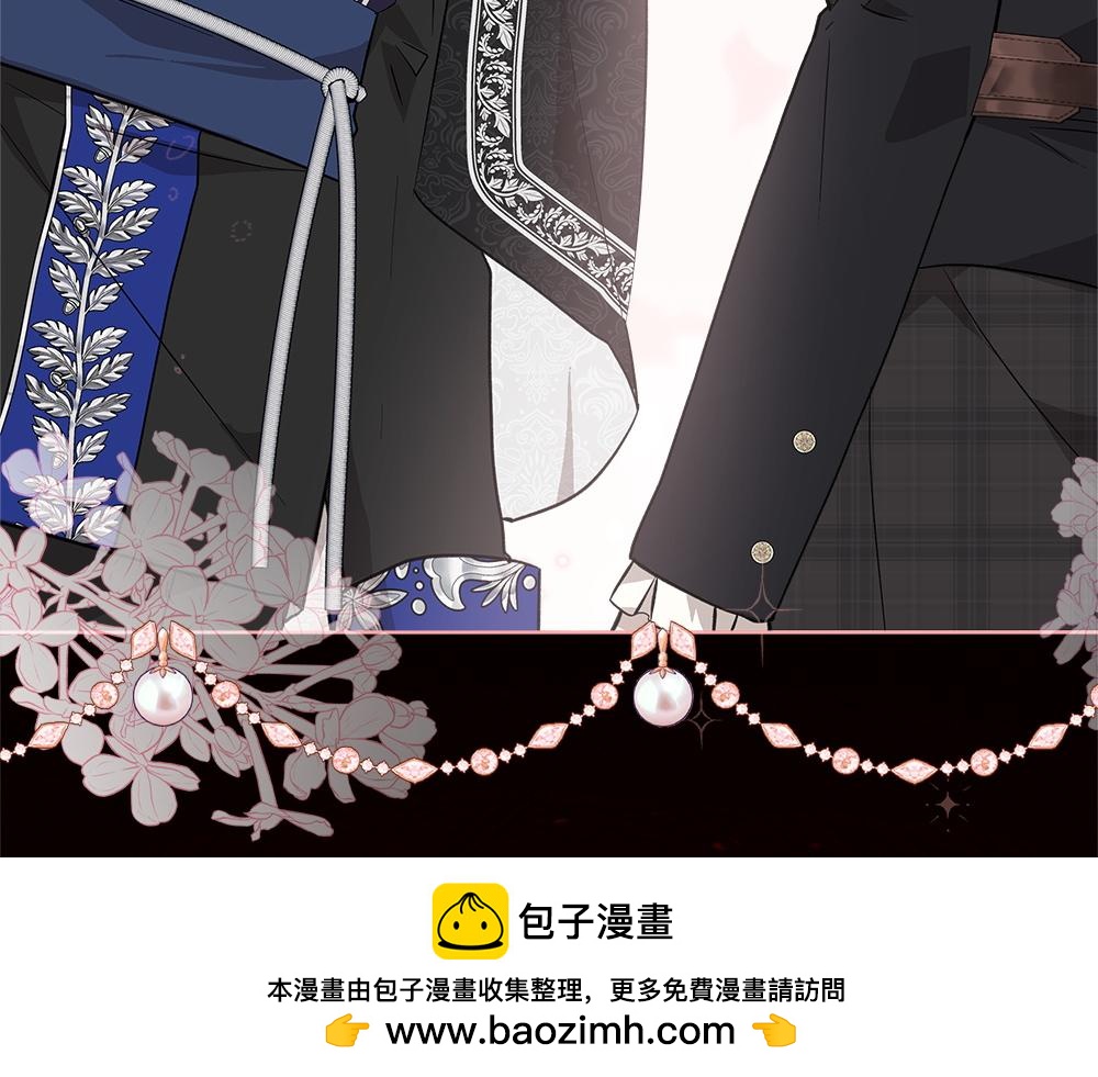第39话 请愿211
