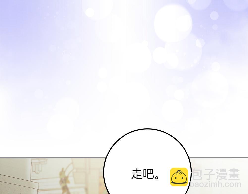 第39话 请愿227