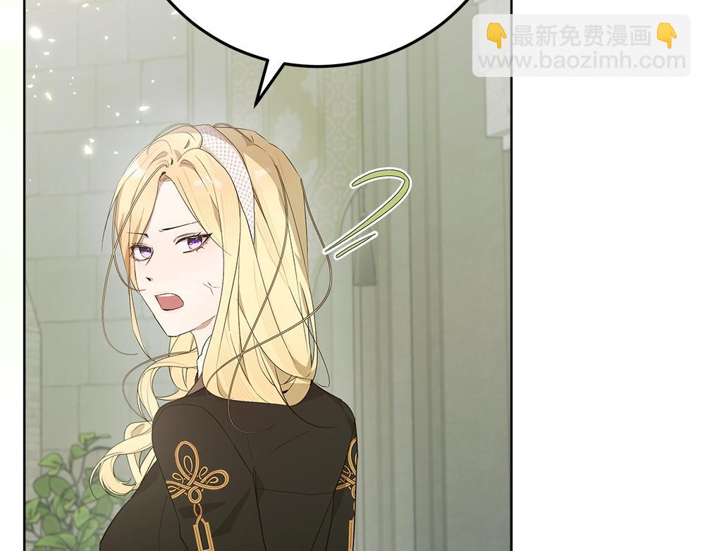 第39话 请愿231