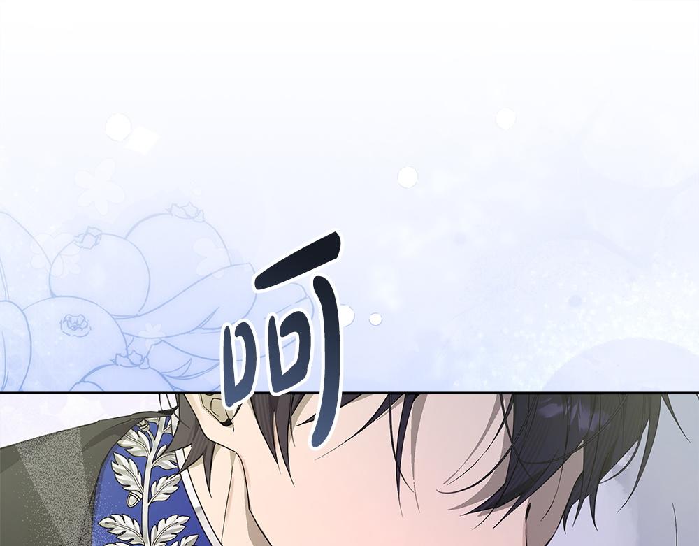 第39话 请愿236