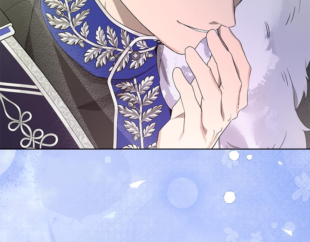 第39话 请愿237