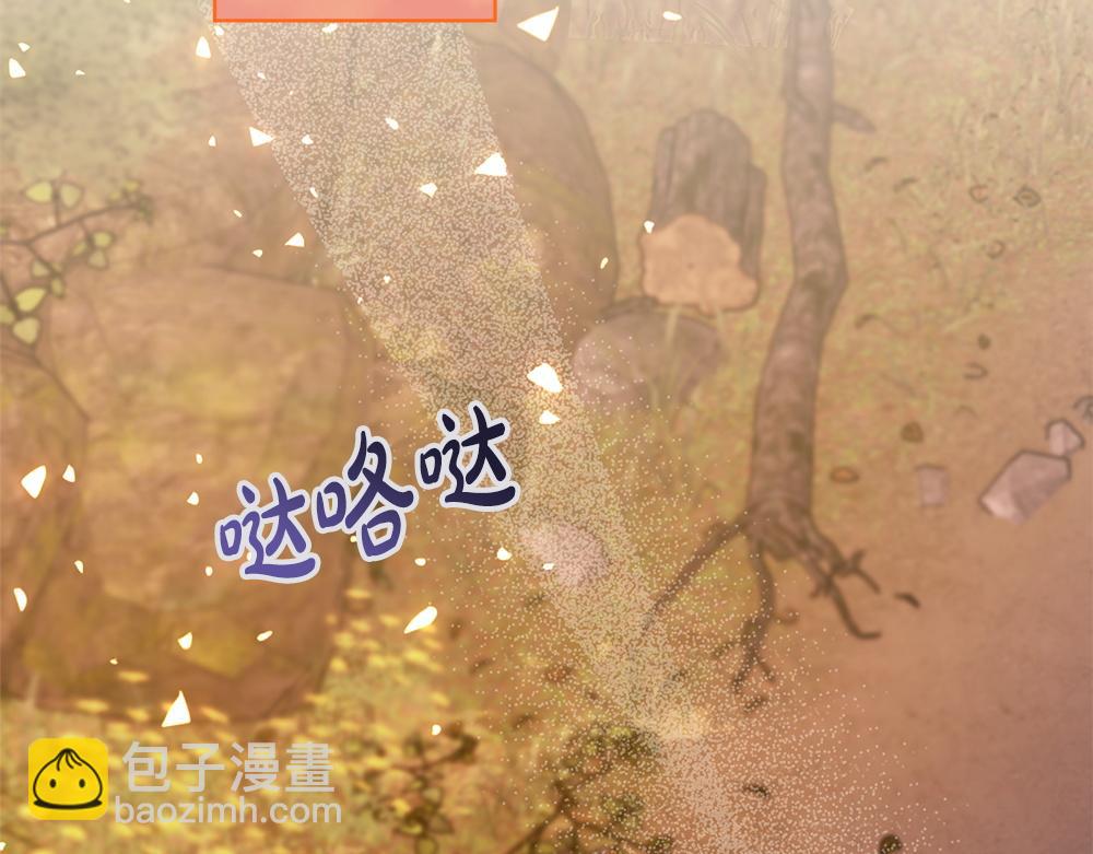 第39话 请愿244