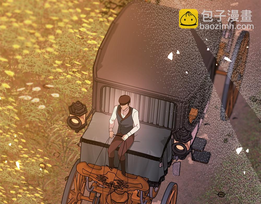 第39话 请愿245