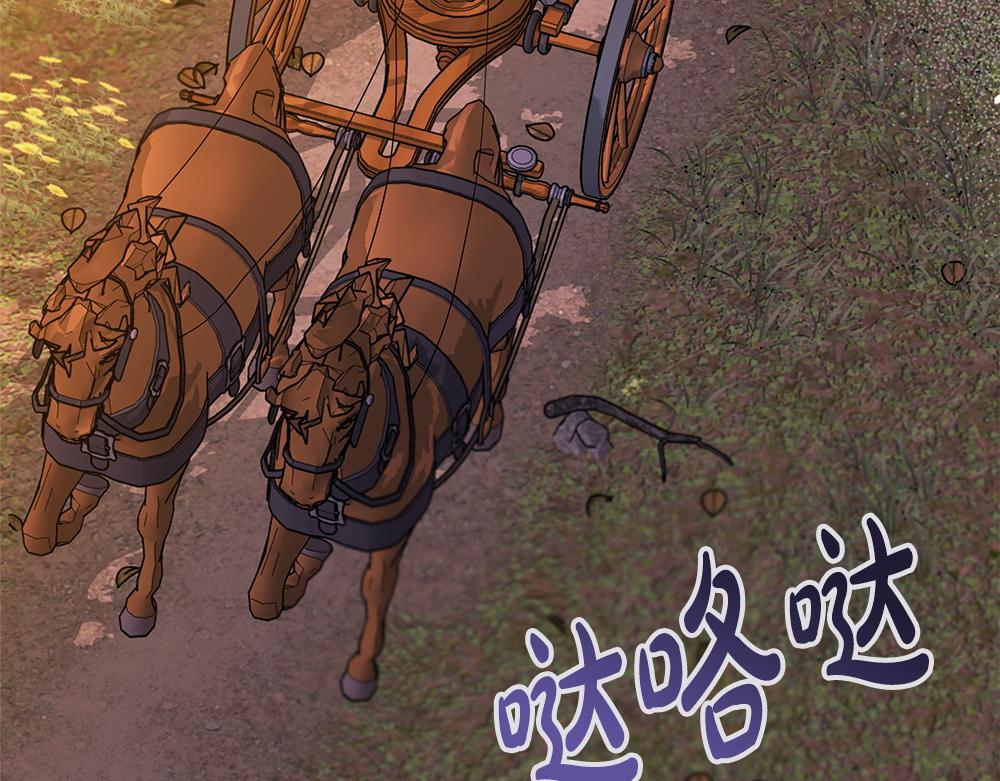 第39话 请愿246