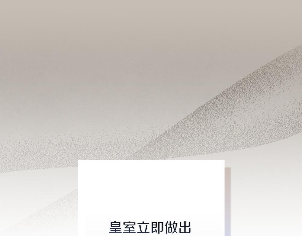 第39话 请愿25