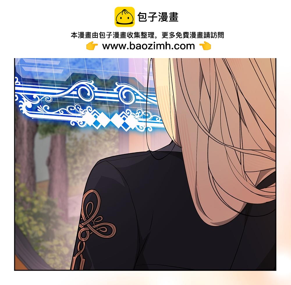 第39话 请愿250