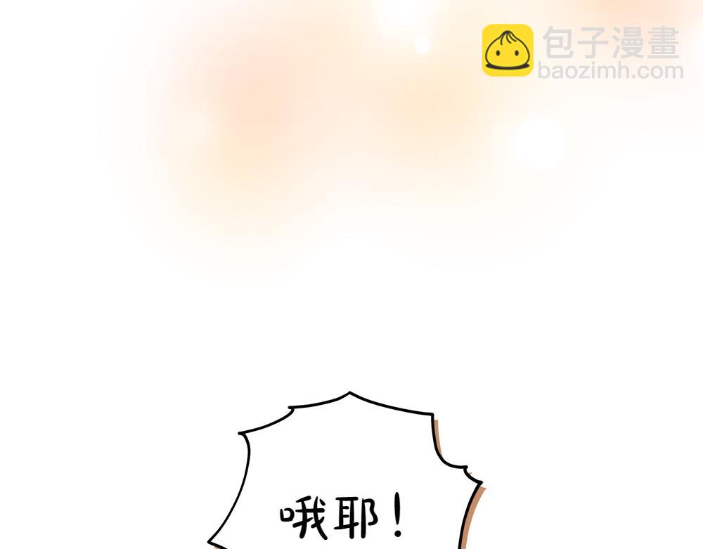 第39话 请愿251